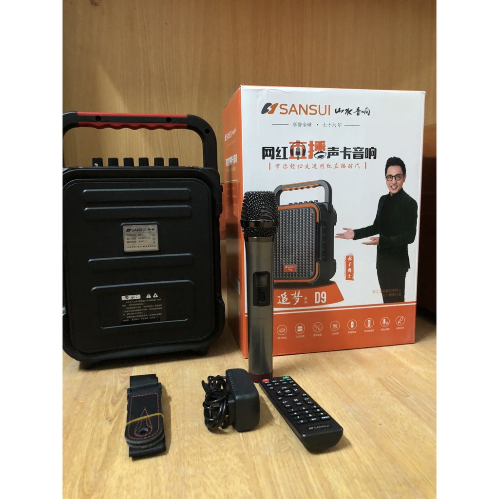 Loa Bluetooth Đa Năng SANSUI D9 (Tặng kèm 1 micro không dây)