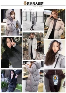 [ORDER TAOBAO] ÁO PHAO ĐẠI HÀN SIÊU PHẨM MÙA ĐÔNG