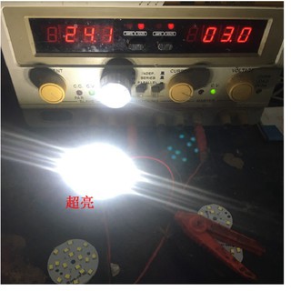 Combo 2 cái Panel nhôm Led siêu sáng