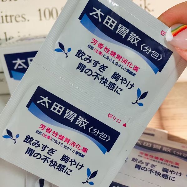 Bột Dạ Dày Ohtai Isan Nhật Bản Hũ 210gr & hộp 48 gói