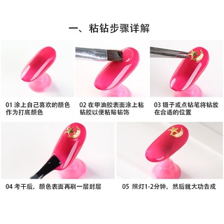 Gel đính đá ( UV/LED) hũ 8ml