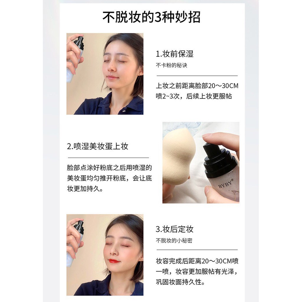 Xịt Nhũ Khóa Lớp Trang Điểm Lâu Trôi Không Thấm Nước- Xịt Bắt Sáng Căng Bóng Da Hàng Nội Địa Trung