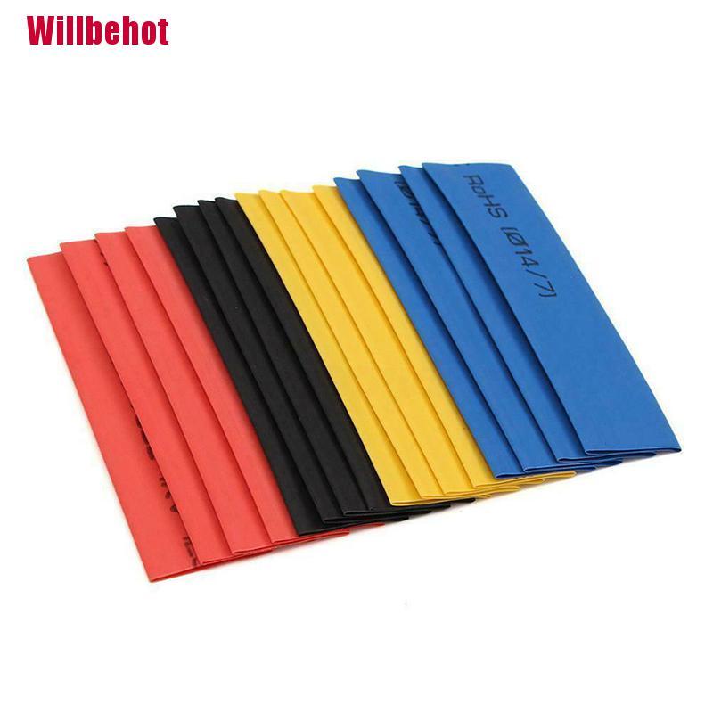 Eshylala bộ 164 co nhiệt tiện dụng