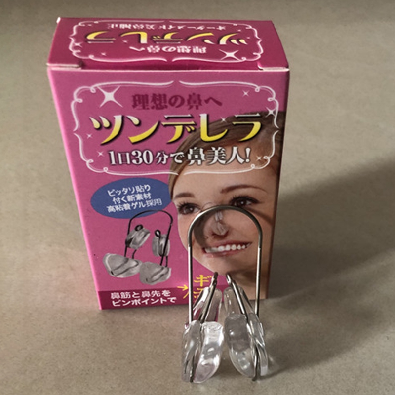 Kẹp nâng định hình mũi chất lượng cao