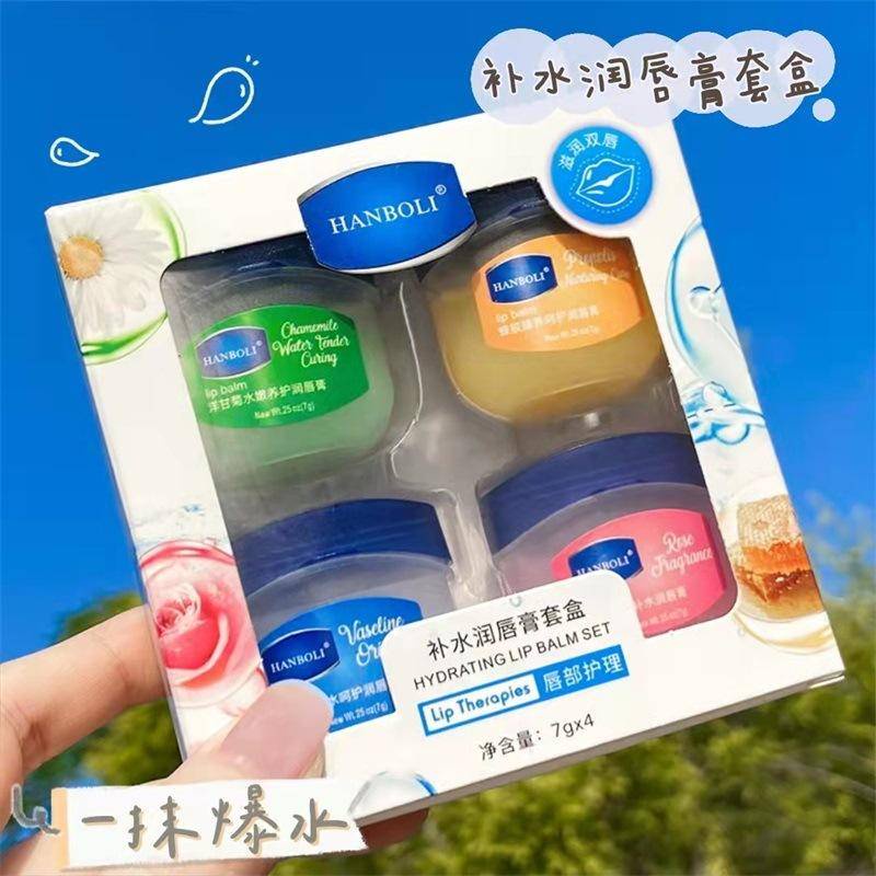 Son dưỡng môi Vaseline giữ ẩm chống nứt nẻ môi lâu trôi Son dưỡng môi