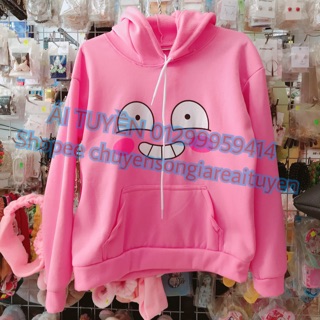 Áo khoác nỉ bông Hoodie nỉ có nón Kakao Friend
