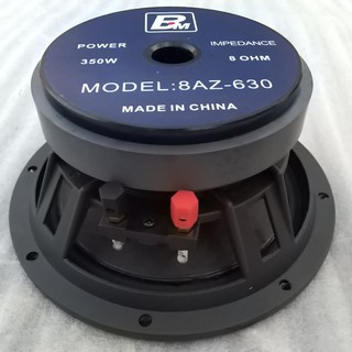 MỘT CỦ LOA BASS 20 BM KARAOKE CAO CẤP