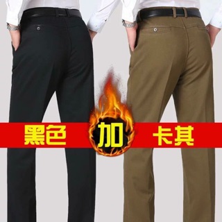 QUẦN KAKI LÓT NỈ NAM