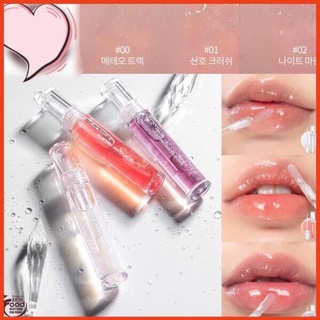 Son Tint bóng siêu lì, căng mọng môi Hàn Quốc Romand Glasting Water Tint 4g