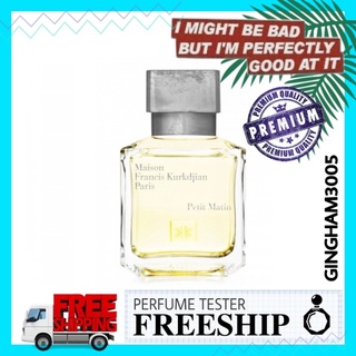 ✦GH✦ Nước hoa MFK Petit Matin EDP - 10мl