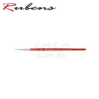 Cọ tỉa rubens 330 - cây lẻ