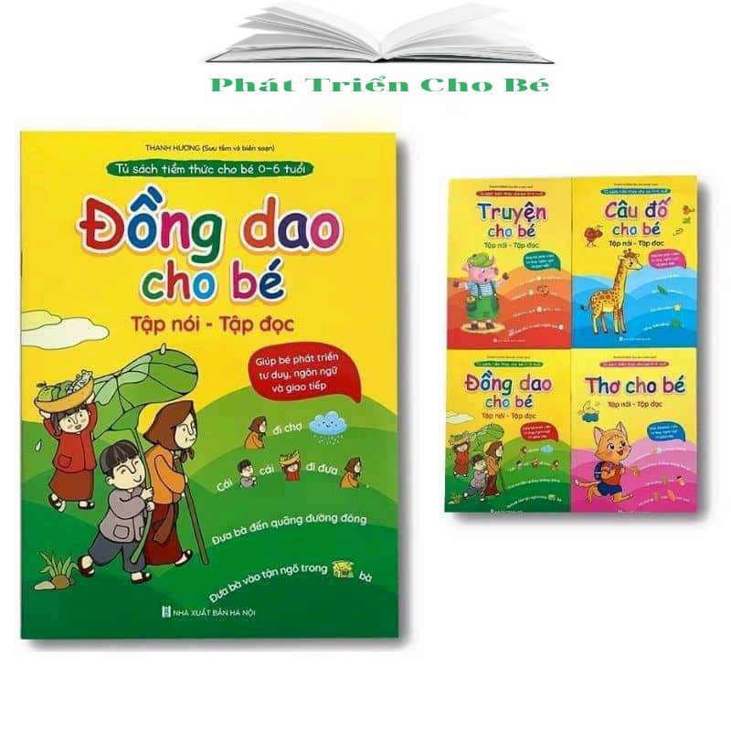 Sách - Tuyển Tập Thơ , Truyện , Đồng Dao , Câu Đố Cho Bé Từ 0-6 Tuổi thumbnail