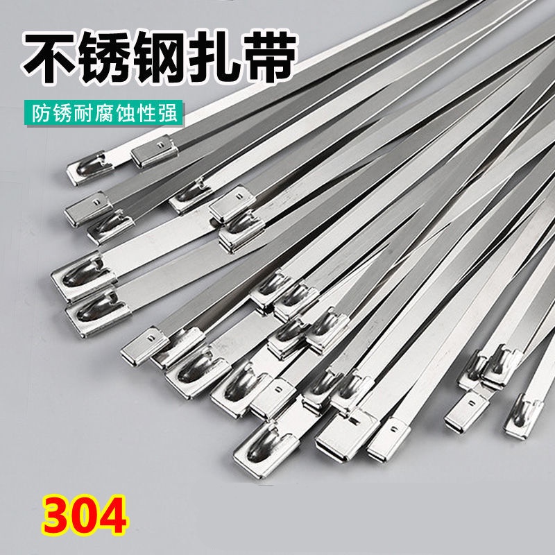 Dây Cáp Khóa Bằng Thép Không Gỉ 304 Tự Khóa Chịu Nhiệt Độ Cao Tiện Dụng