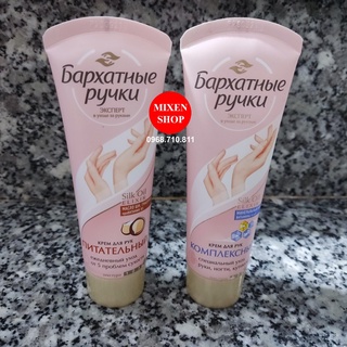 Kem dưỡng da tay lụa Silky Hands 80ml Nga