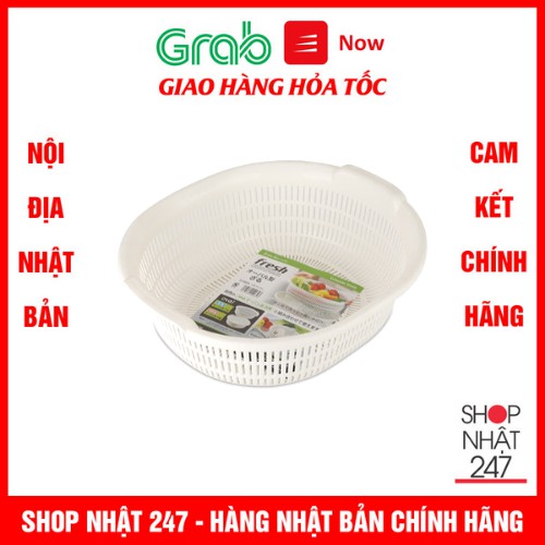 Rổ nhựa 5.3L SANADA màu trắng - Nội địa Nhật Bản