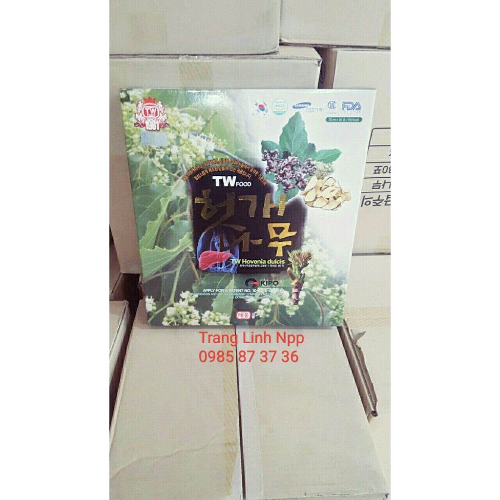 Nước Bổ Gan Hàn Quốc, Bổ Gan Hovenia Cao Cấp, Hộp 30 gói | BigBuy360 - bigbuy360.vn