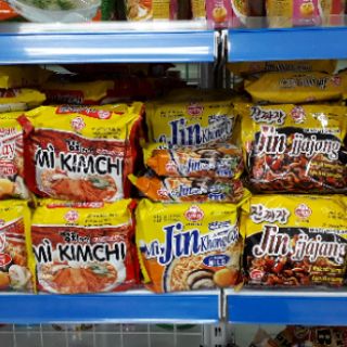 Mì Jin jjajang OTTOGI