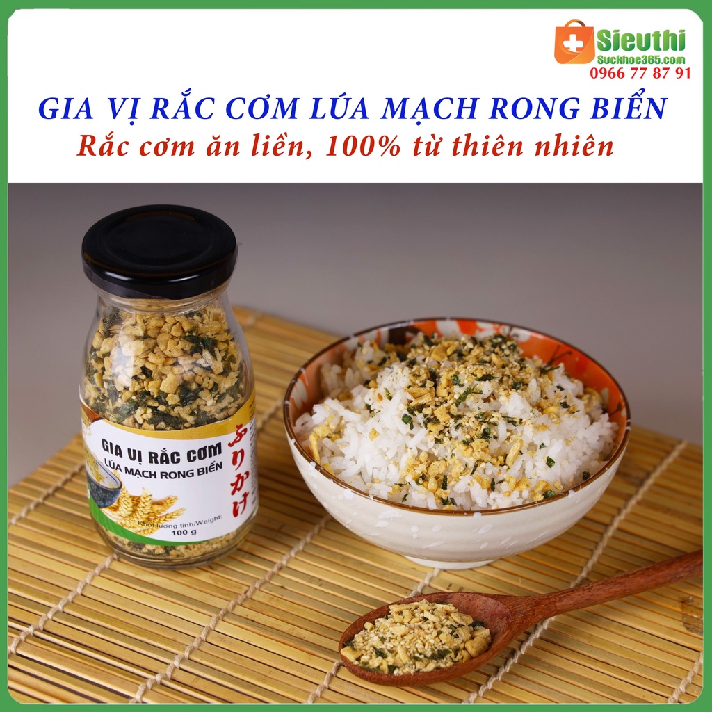 Gia vị rắc cơm ngon Lúa mạch rong biển, gia vị rắc cơm cho bé, ăn chay, eatclean, thực dưỡng 100g Siêu Thị Sức Khoẻ 365