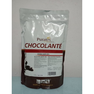 Socola đen Puratos đắng 65% chia lẻ 100gr