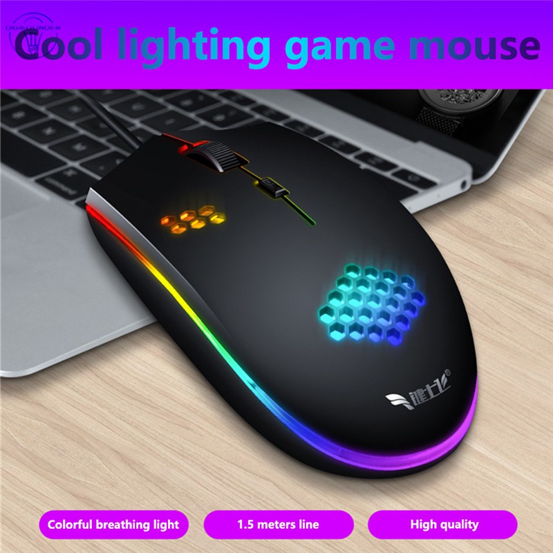 Chuột chơi game M55 - COOL GAME MOUSE M55