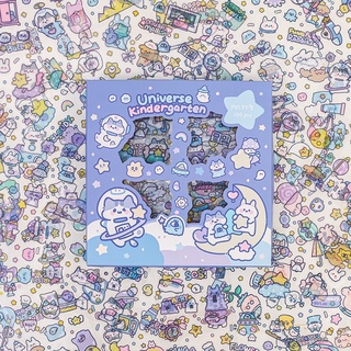Sticker cute/Hộp set 100 tấm hình dán dễ thương Universe Kindergarten trang trí sổ planner bullet journal Tẻn Tẻn
