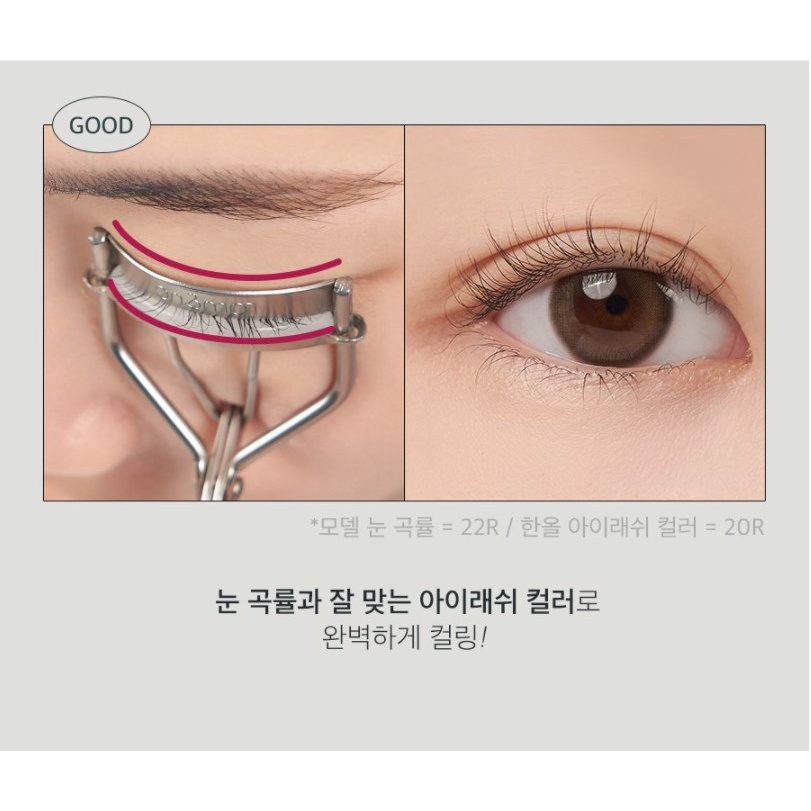 Bấm Mi Tạo Mi Siêu Cong Tự Nhiên Romand Han All Eyelash Curler