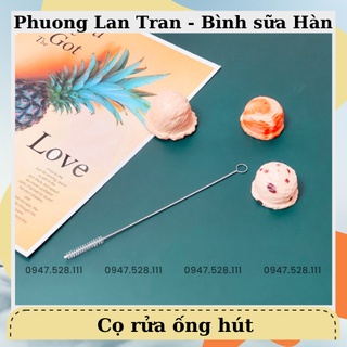 Cọ rửa ống hút 1 chiếc