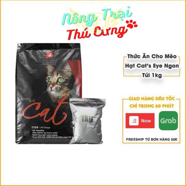 Thức ăn hạt cho mèo hạt Cat's Eye - Túi 1kg hạt cat eye siêu tiết kiệm | Cateye