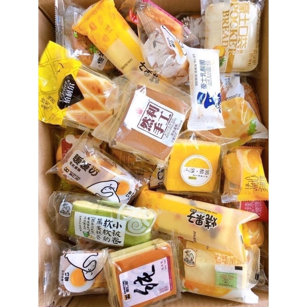 [HOT] Bánh Đài Loan Mix Đủ Vị 1kg (không trùng vị)