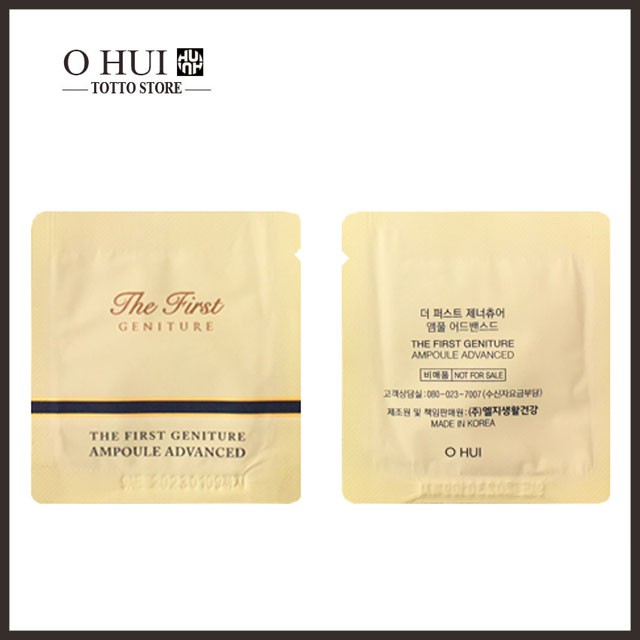 [30 gói] Tinh chất vàng Ohui - Ohui The First Geniture Ampoule Advanced-Sample tinh chất vàng 24k