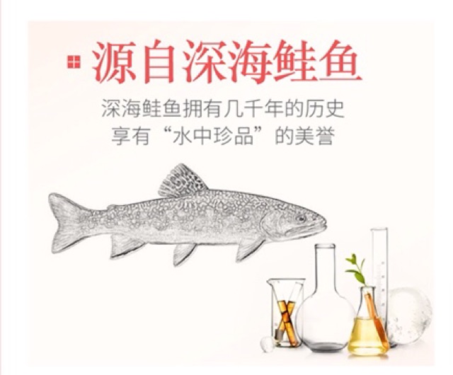 Serum Sụn Mũi Cá Hồi Dds Nội địa Trung