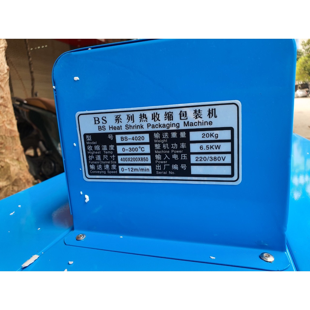 MÁY CO MÀNG PVC, POF, PE