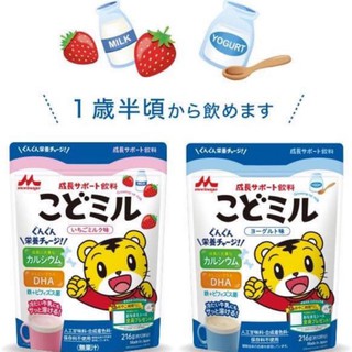 Sữa dinh dưỡng Kodomiru Morinaga cho trẻ từ 18 tháng vị dâu 216g của Nhật