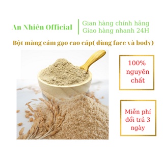 Bột Màng Cám Gạo Organic 100% Nguyên Chất Cao Cấp Handmade Túi 100gr
