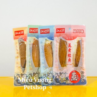 Cá ngừ ăn liền Dalicat gói cặp 50g cho mèo