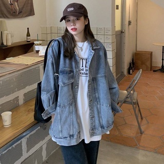  Áo khoác Jean nữ Joomate form rộng Áo khoác bò nữ phong cách ulzzang 
