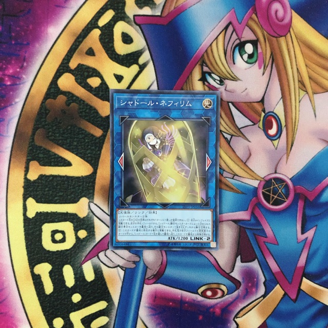 Thẻ bài Yugioh Shaddoll Construct OCG JP LVP1-JP056