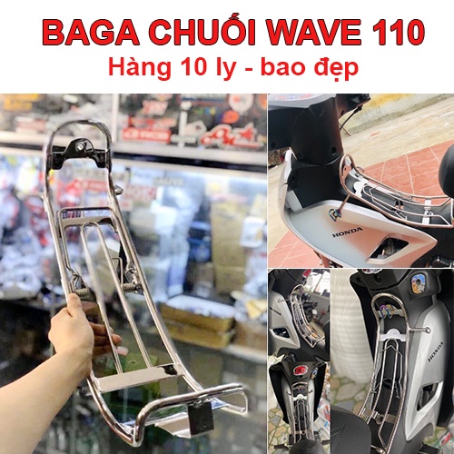Baga chuối Wave 110 - Inox