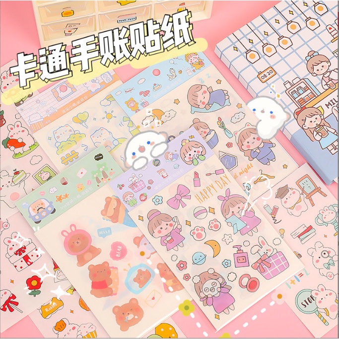 Set 4 miếng dán sticker trang trí đồ dùng chủ đề HAPPY DAY BAG U