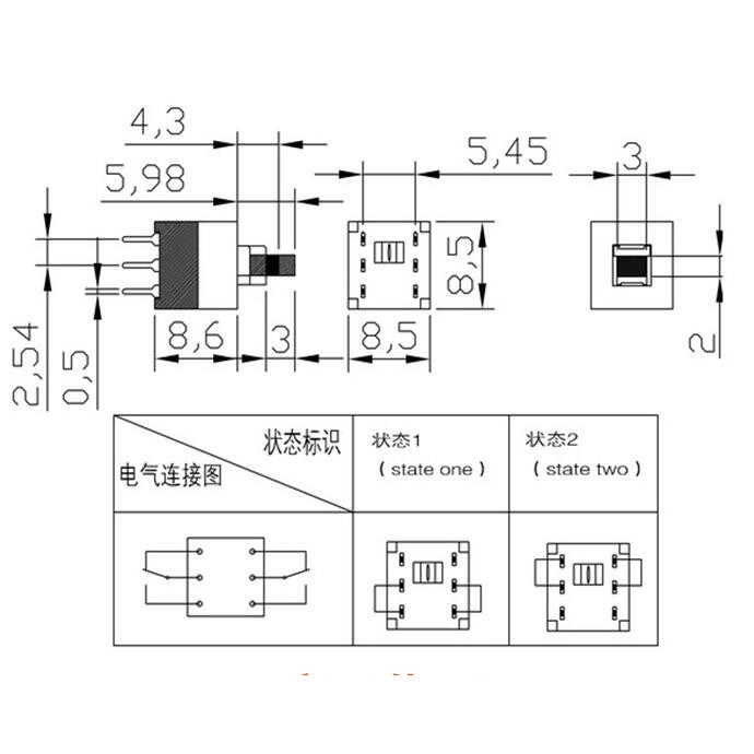 Nút Nhấn 6 Chân Không Giữ Trạng Thái 8.5x8.5mm- 1 Nút Nhấn