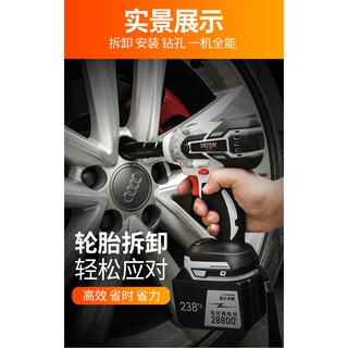 Máy siết bulong 500N.M