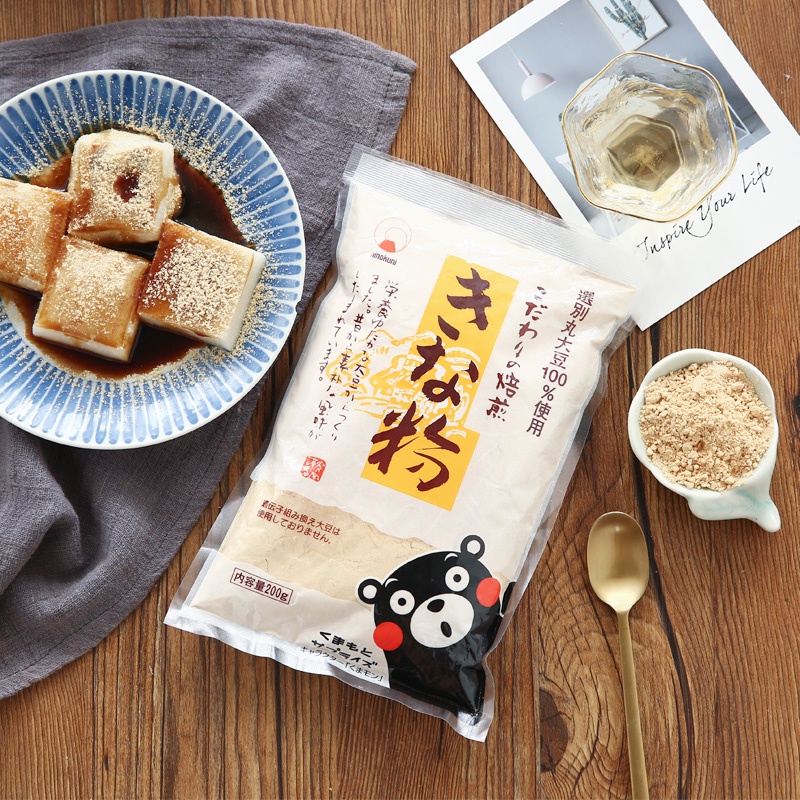 Bánh gạo Mochi  400gram