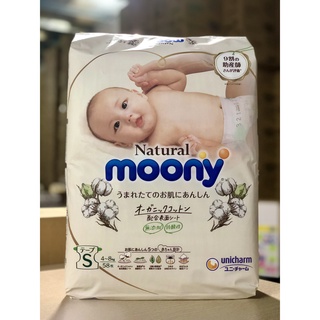 Tã dán/ quần moony natural size nb63/s58/m46/l38/m46/l36/xl32