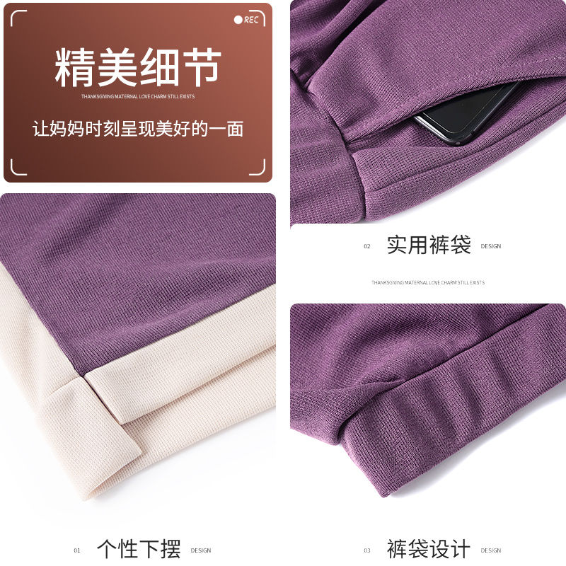 Set Đồ Thể Thao Thời Trang Dành Cho Nữ | BigBuy360 - bigbuy360.vn