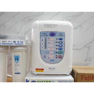 Máy lọc nước điện giải Sanwa RW-2