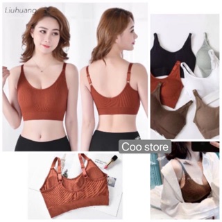 Áo Bra Gân Tăm, Điều Chỉnh Dây, Tập Gym, Tập Yoga