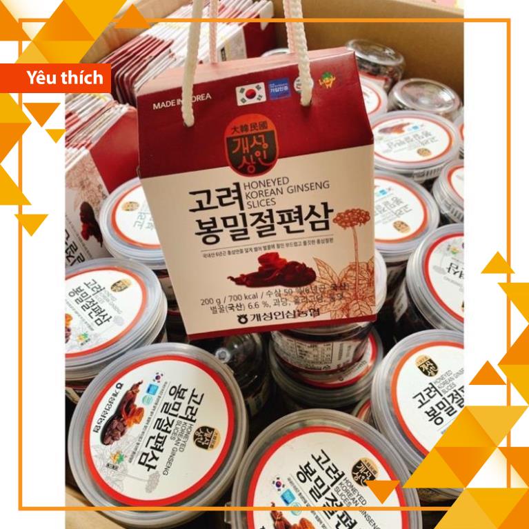 Sâm Lát Tẩm Mật Ong Hộp 200gr Nonghyup - Chính Hãng