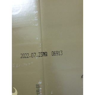 Sữa XO 2, 3, 4 800g(nội địa hàn) date2023