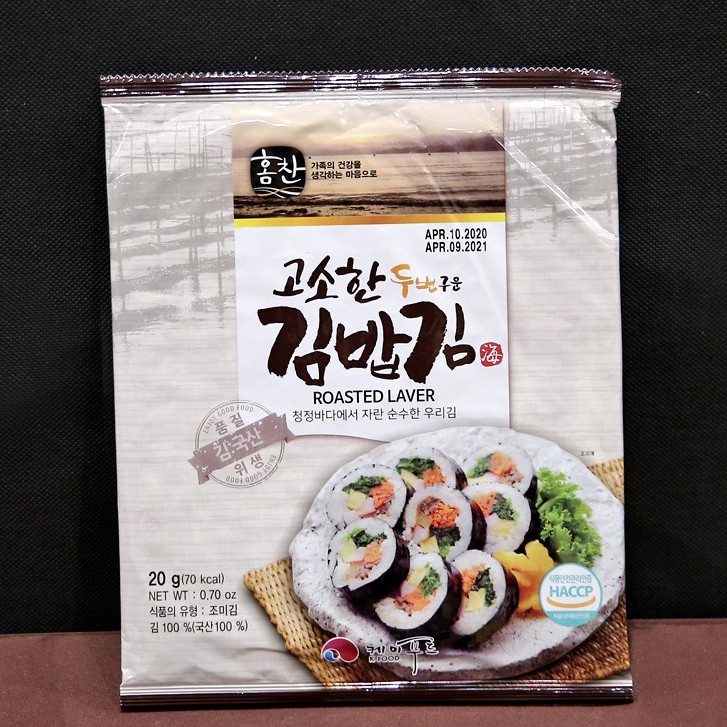 RONG BIỂN CUỘN CƠM HÀN QUỐC K-FOOD GÓI 10 LÁ