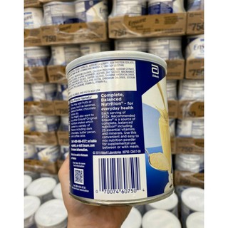 Ensure bột 397g